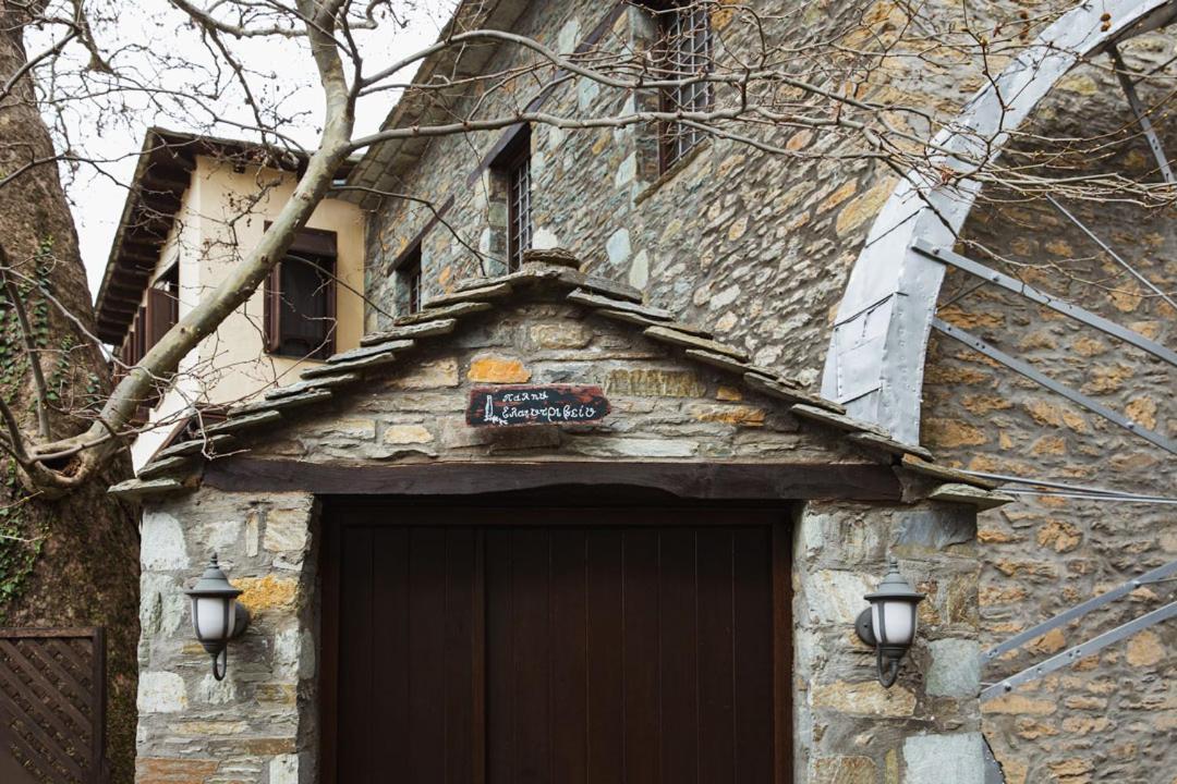 Palio Eleotrivio Guesthouse Agios Lavrentios Екстериор снимка